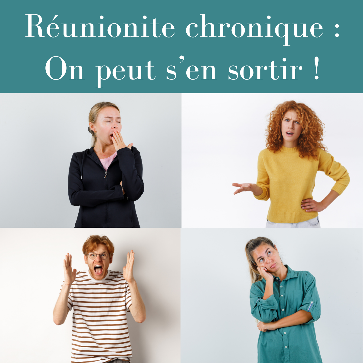 Vous consultez actuellement Réunionite chronique : on peut s’en sortir !